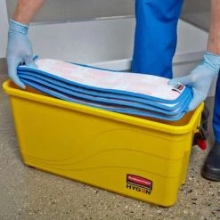 Rubbermaid 7 Gal. Yellow Polypropylene Disinfectant Mop Bucket With Lid, 1 EA -Cleaning tool store PI Asset 966517